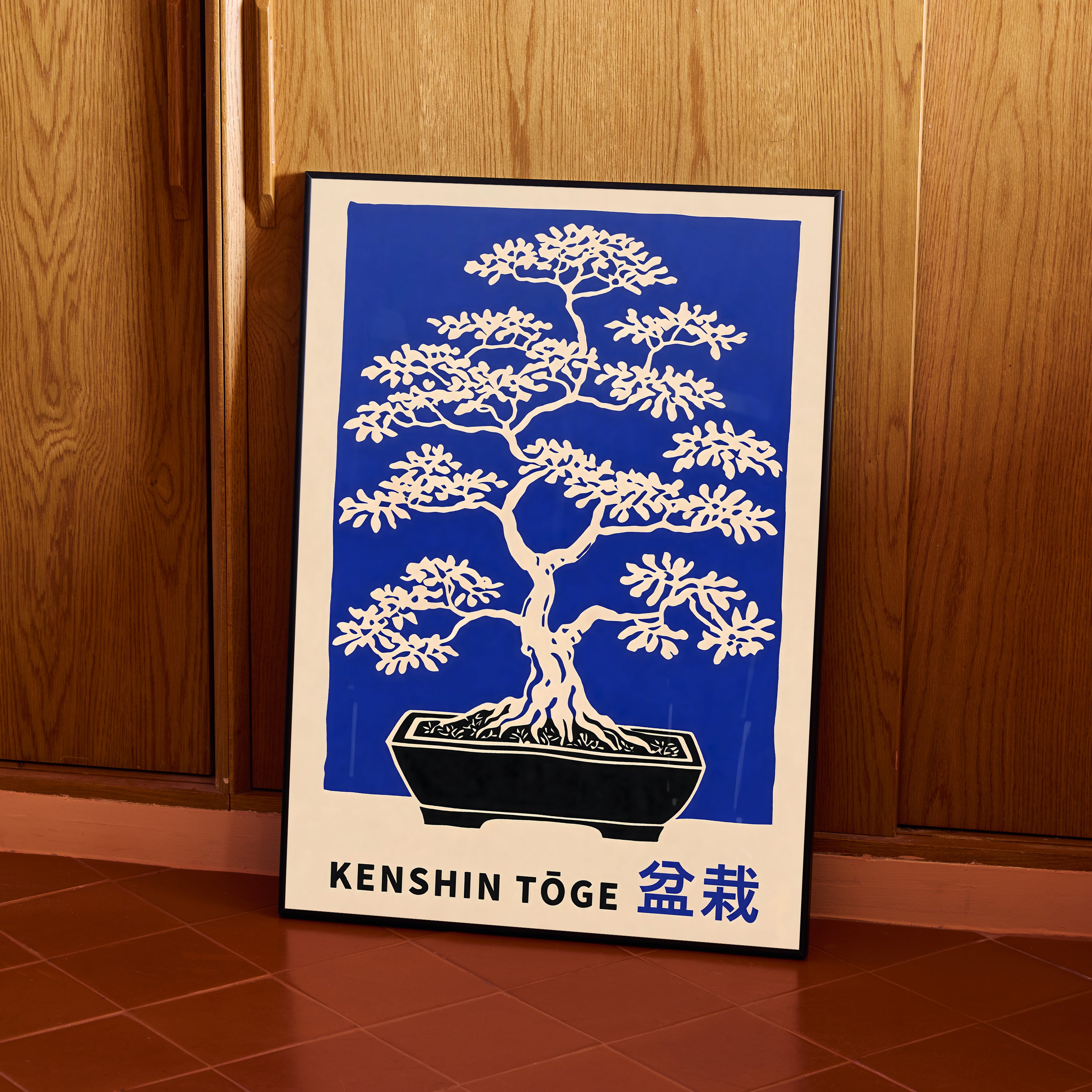 Kenshin Toge