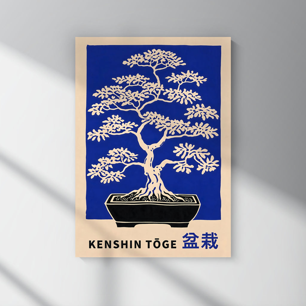 Kenshin Toge