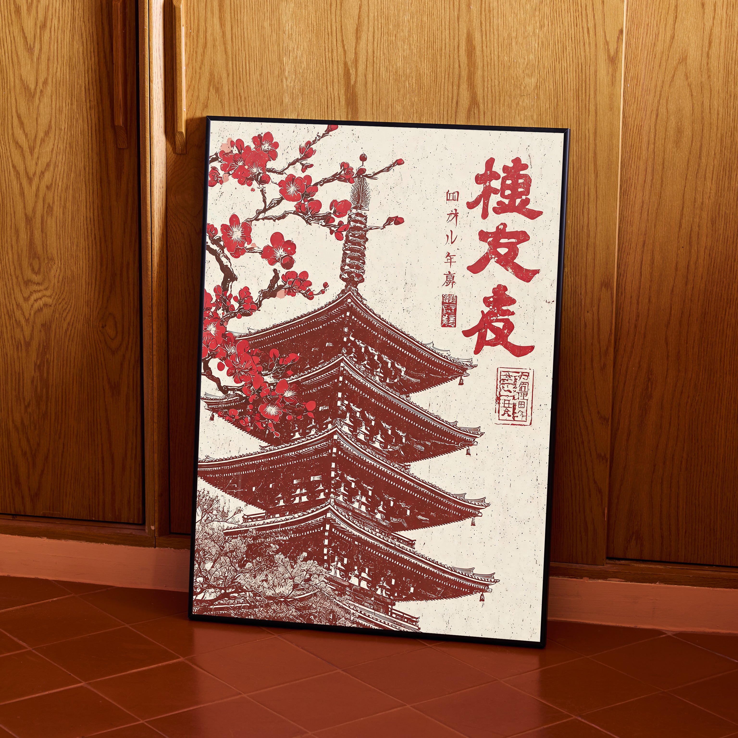 Crimson Temple