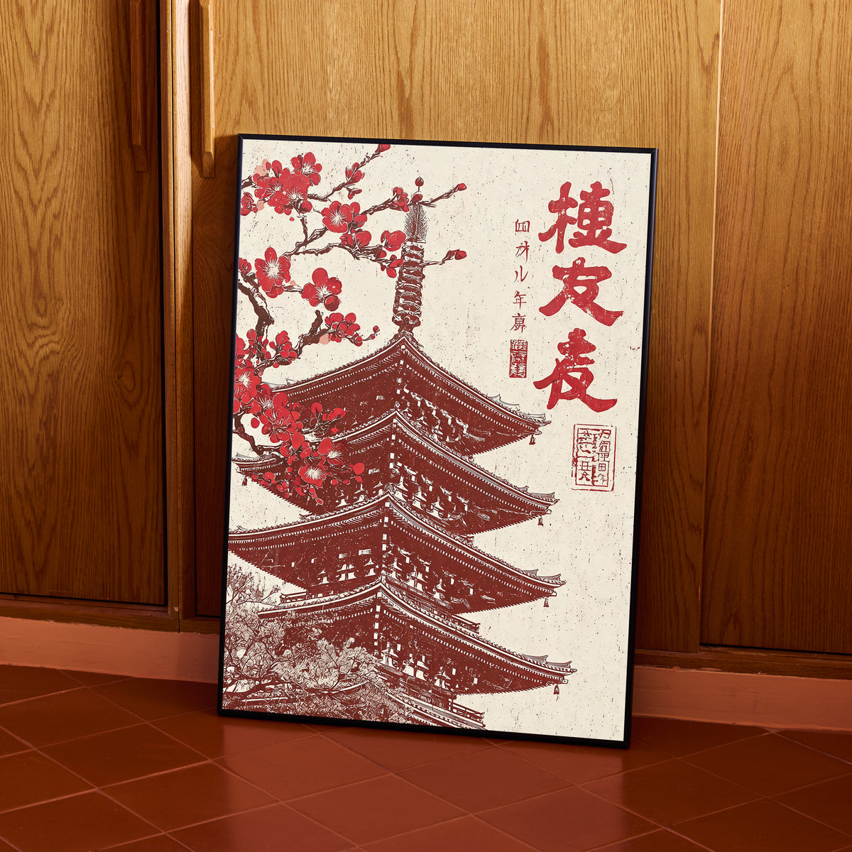 Crimson Temple