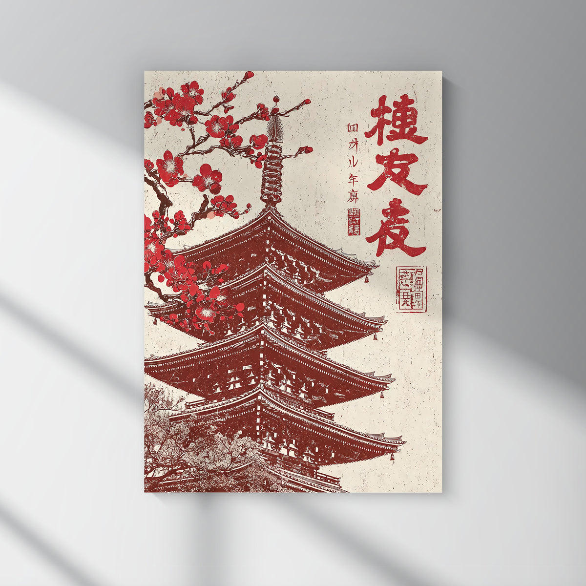 Crimson Temple