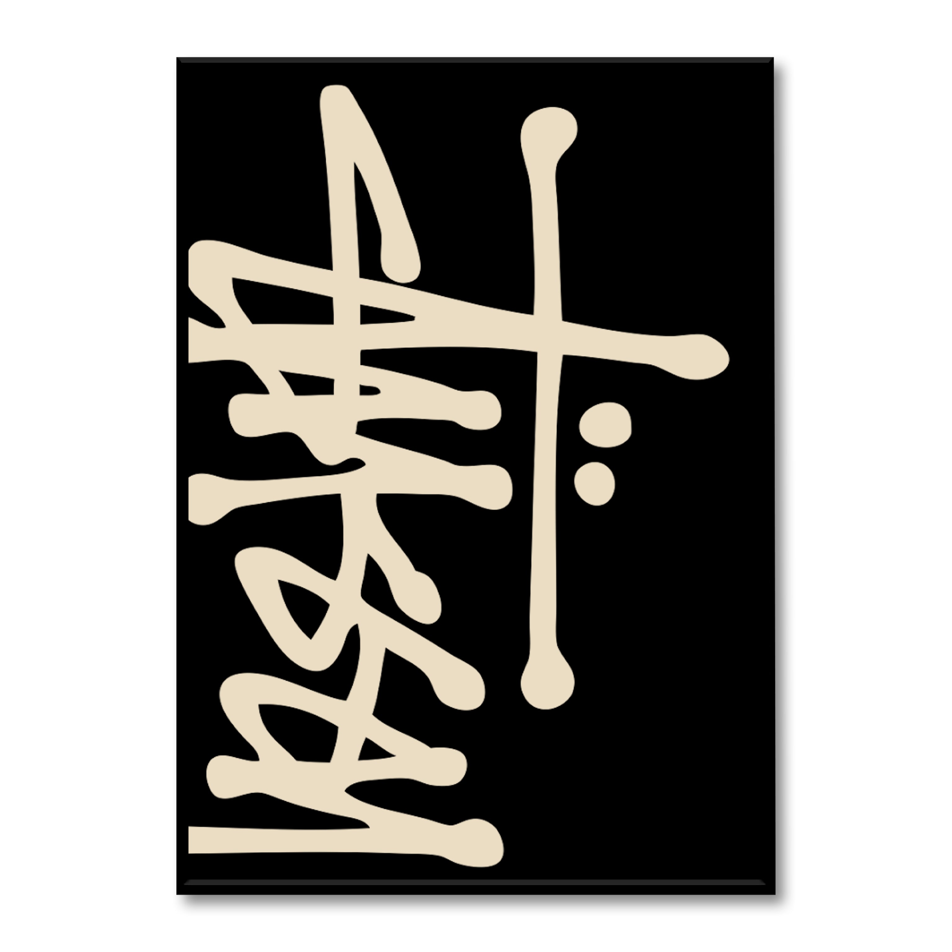 Stussy Bold