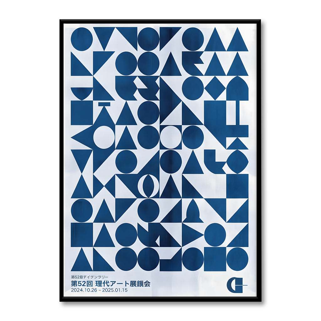 Blue Shapes