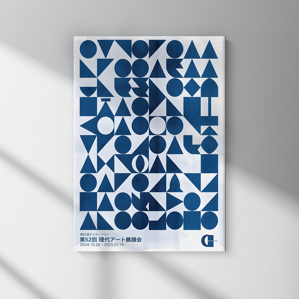 Blue Shapes
