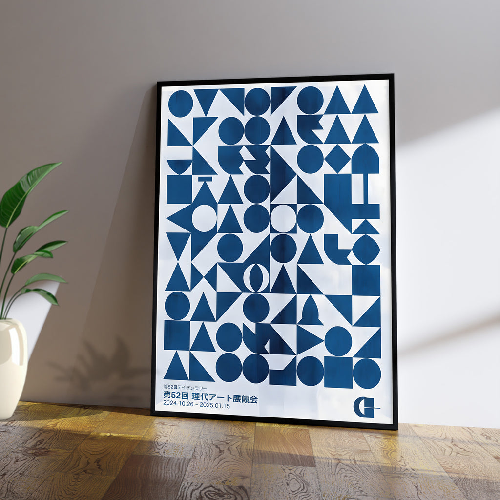 Blue Shapes