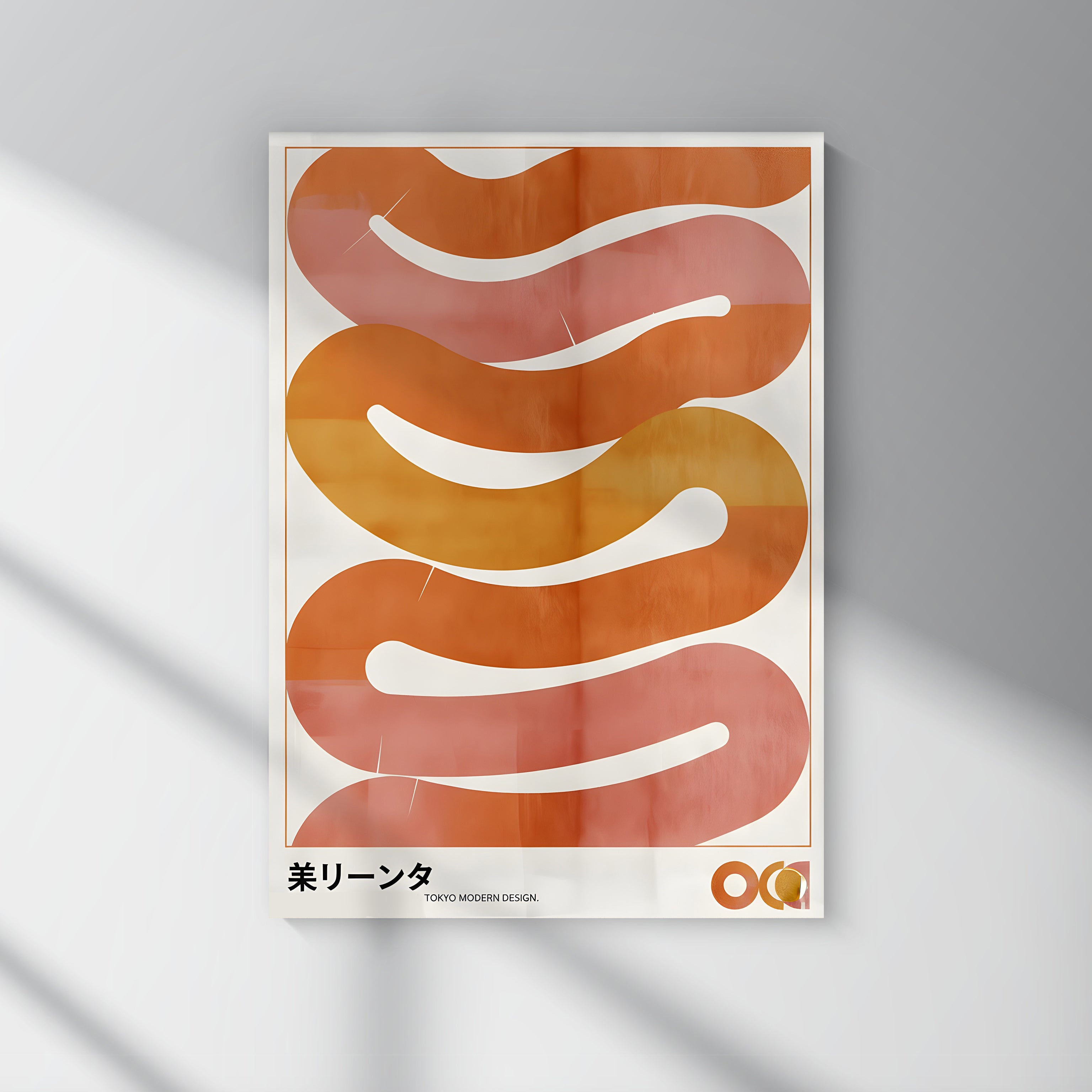 Orange Spiral