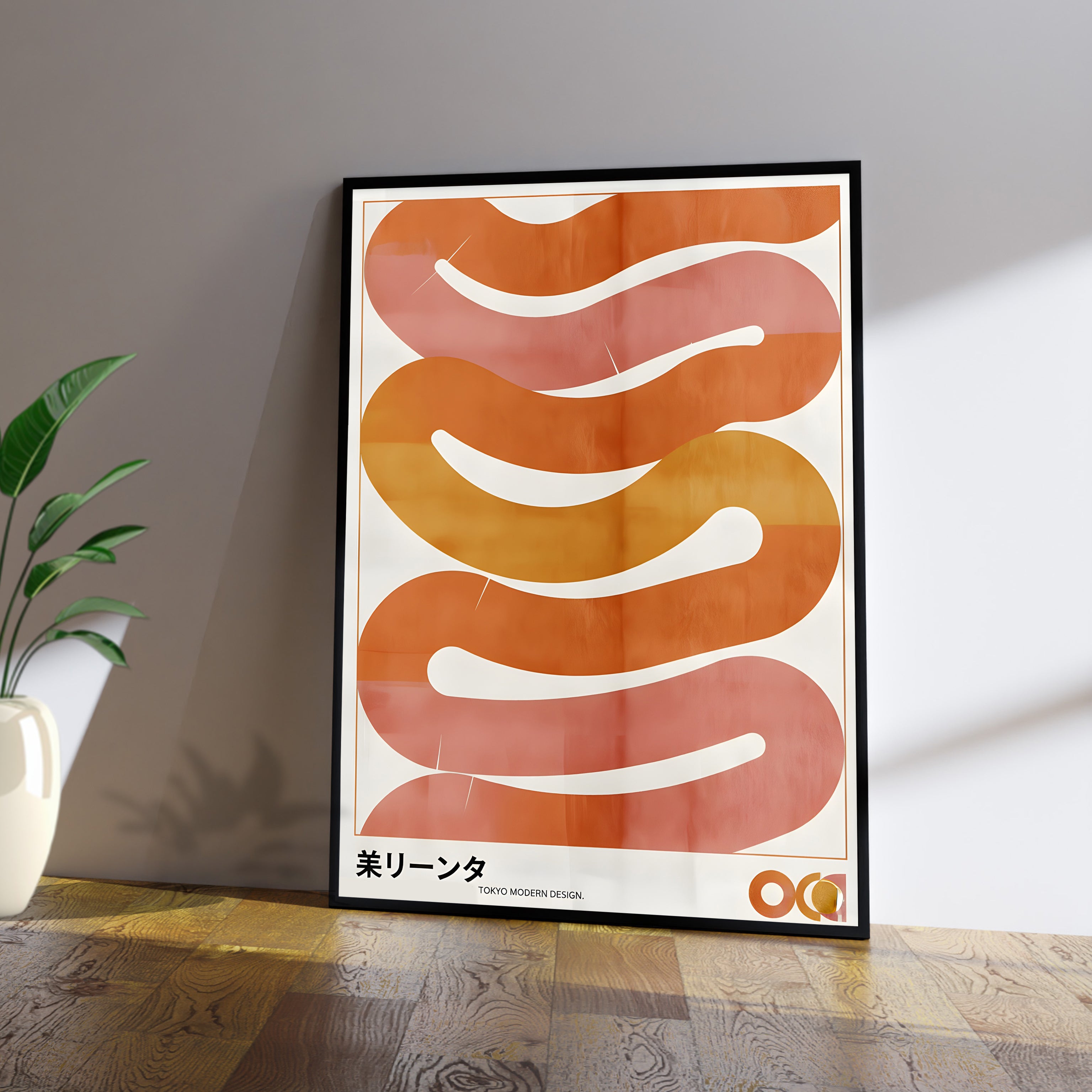 Orange Spiral