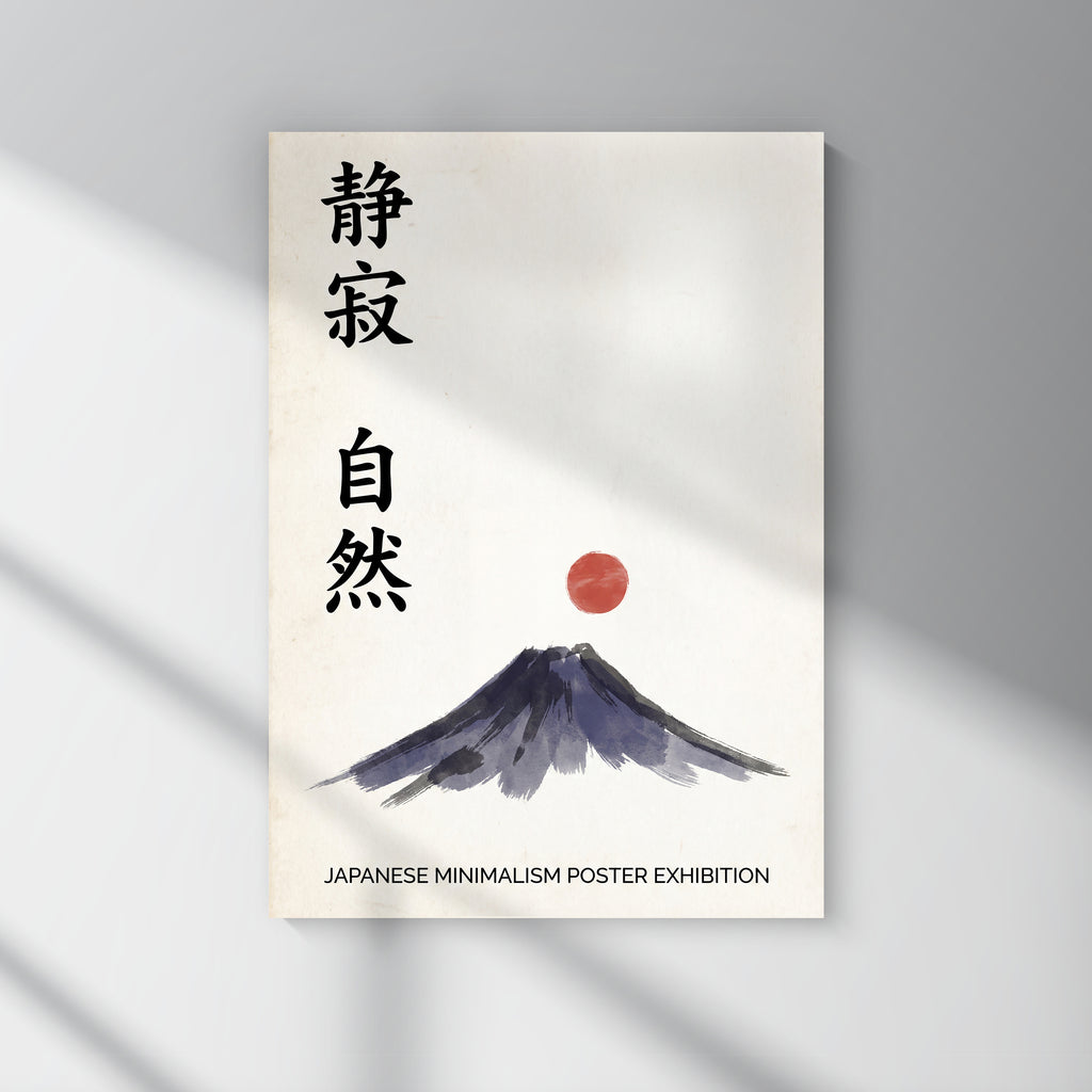 Japanese Minimalism