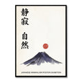 Japanese Minimalism