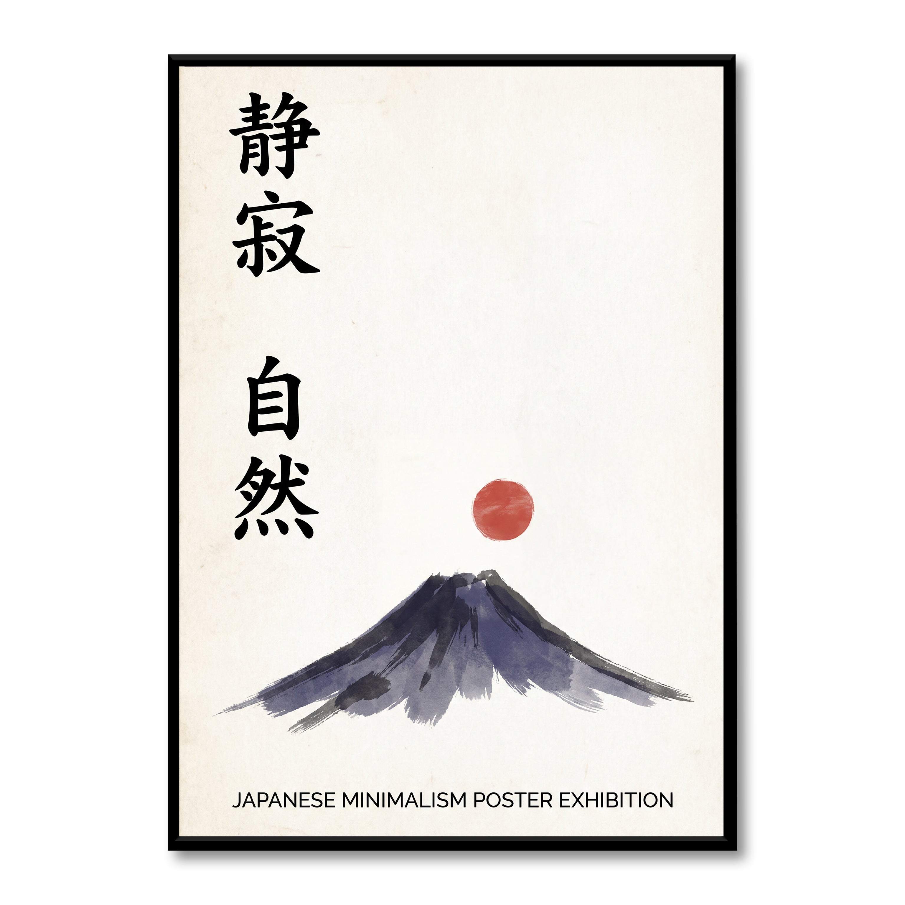 Japanese Minimalism