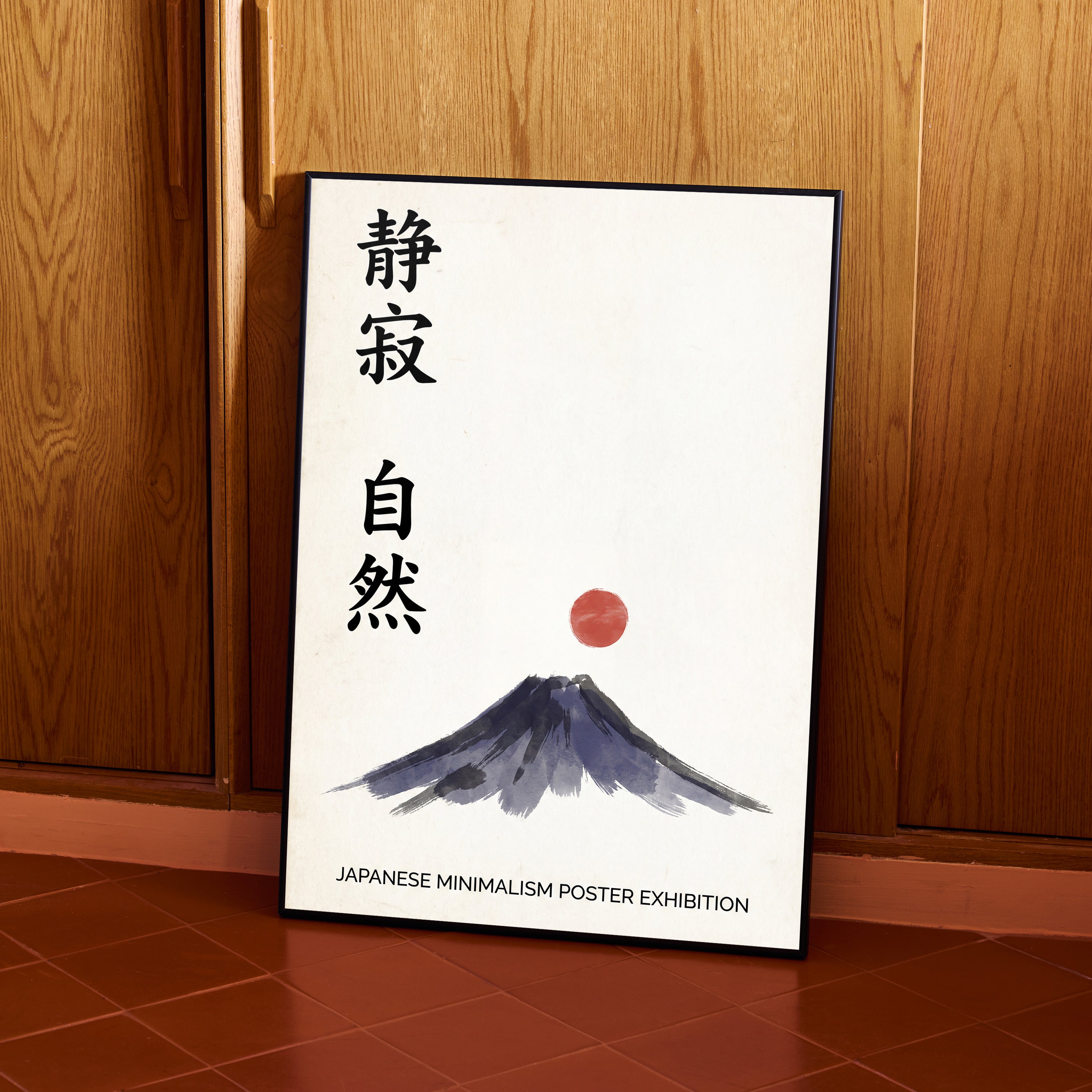 Japanese Minimalism